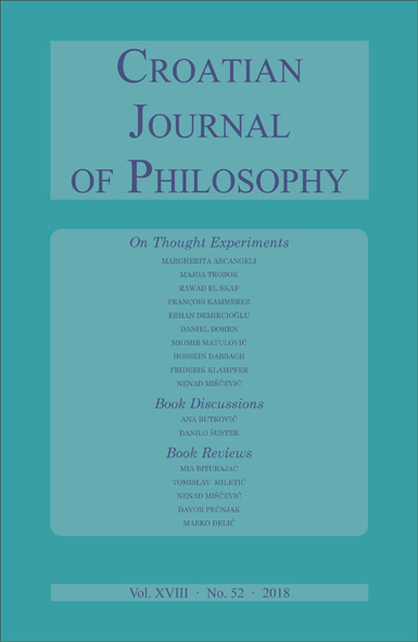 On Understanding a Theory on Conscious Experiences Cover Image
