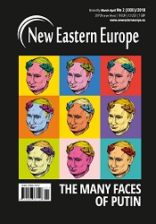 A “Eurasian” Ukraine Cover Image