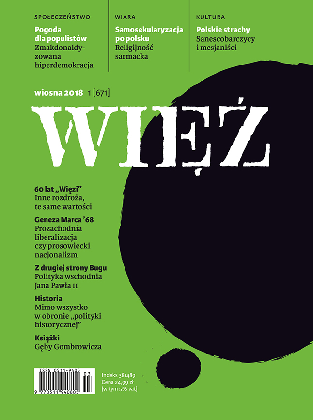 Return to Kosowe Pole. What connects populisms in the former Yugoslavia and Western Europe