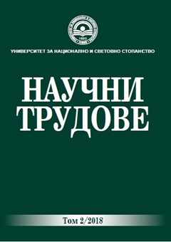 Социалните мрежи като средство за налагане на работодателската марка на организацията