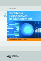 Assessment of the development level of information and communication infrastructure in the regions of Ukraine