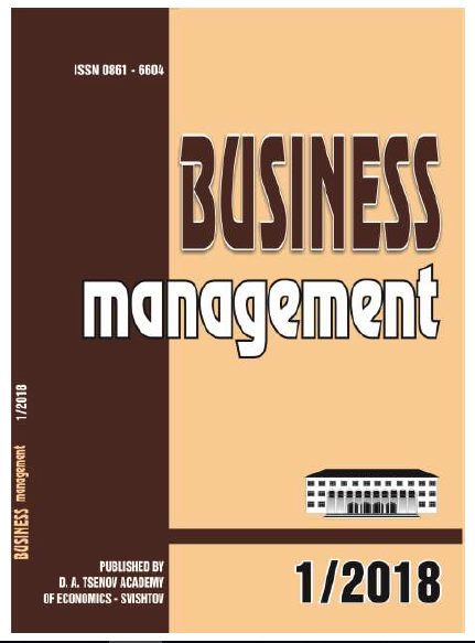 HOW TO ADD VALUE TO BUSINESS BY EMPLOYING DIGITAL TECHNOLOGIES AND TRANSFORMING MANAGEMENT APPROACHES Cover Image