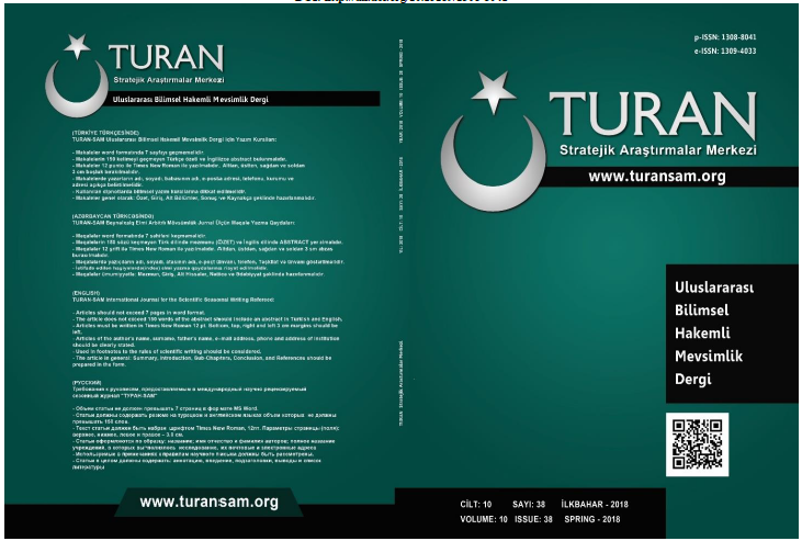 AMERİKAN BOARD MİSYONERLERİNİN OSMANLI TOPRAKLARINDAKİ İLK FAALİYETLERİNE BİR ÖRNEK: BAHÇECİK İSTASYONU