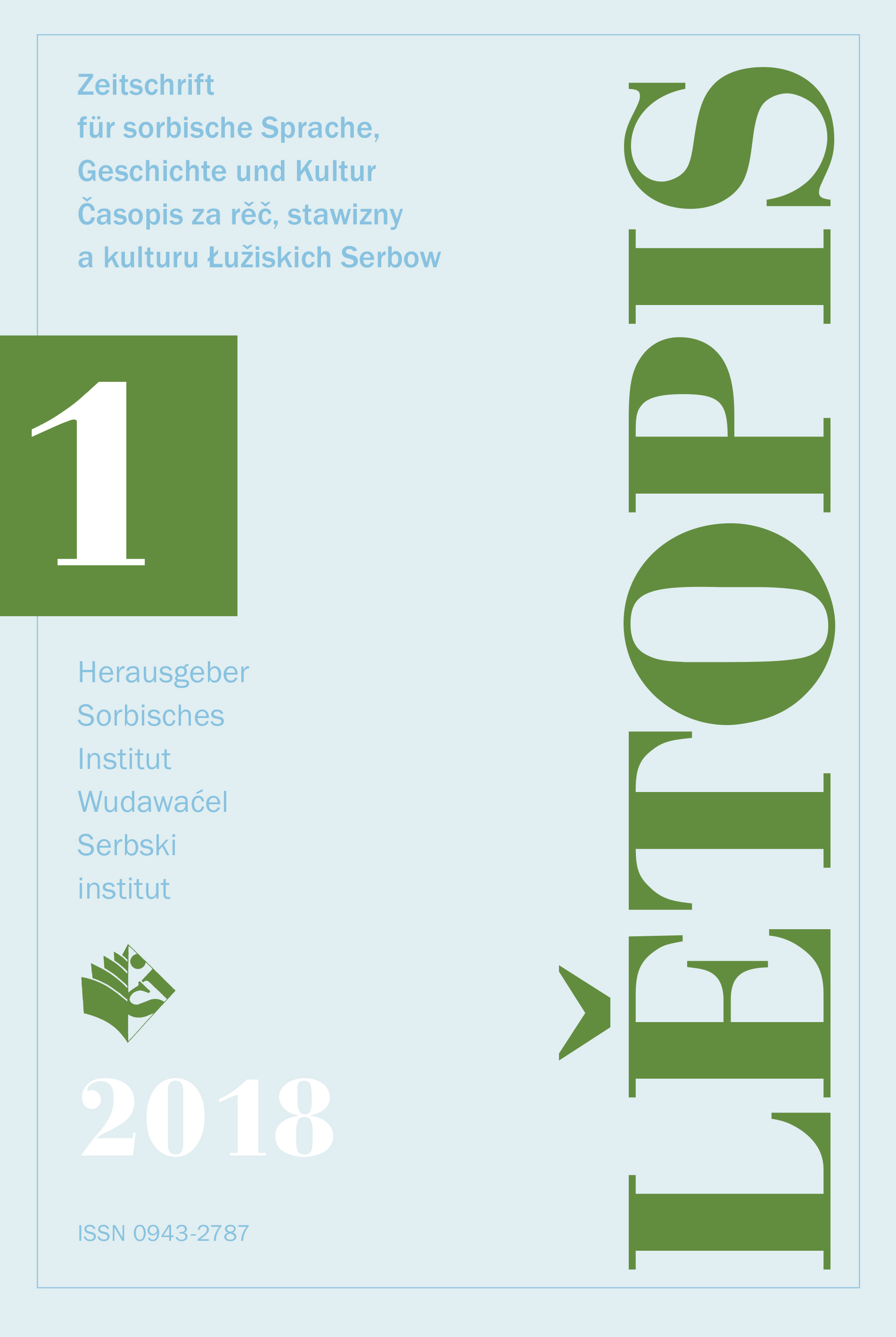 Sonja Wölke, Hauke Bartels (Hgg.): Einflüsse des Deutschen auf die grammatische Struktur slawischer Sprachen. Internationale Konferenz des Sorbischen Instituts 14.–15. 10. 2011 in Cottbus/Chóśebuz. Cover Image