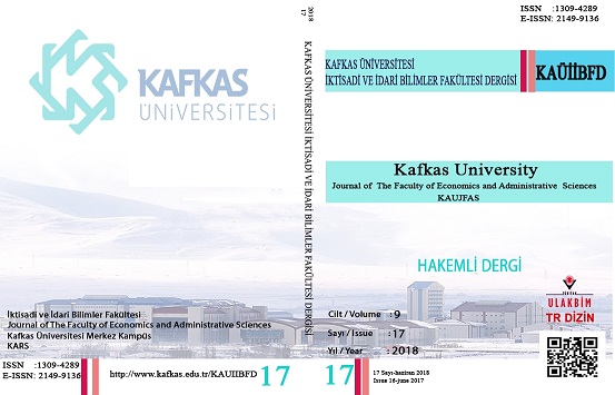 Süt Sektöründe Faaliyet Gösteren İşletmelerin Rekabet Edebilirlik Düzeylerinin Porter’in Elmas Modeli İle Analizi: Ardahan İli Örneği