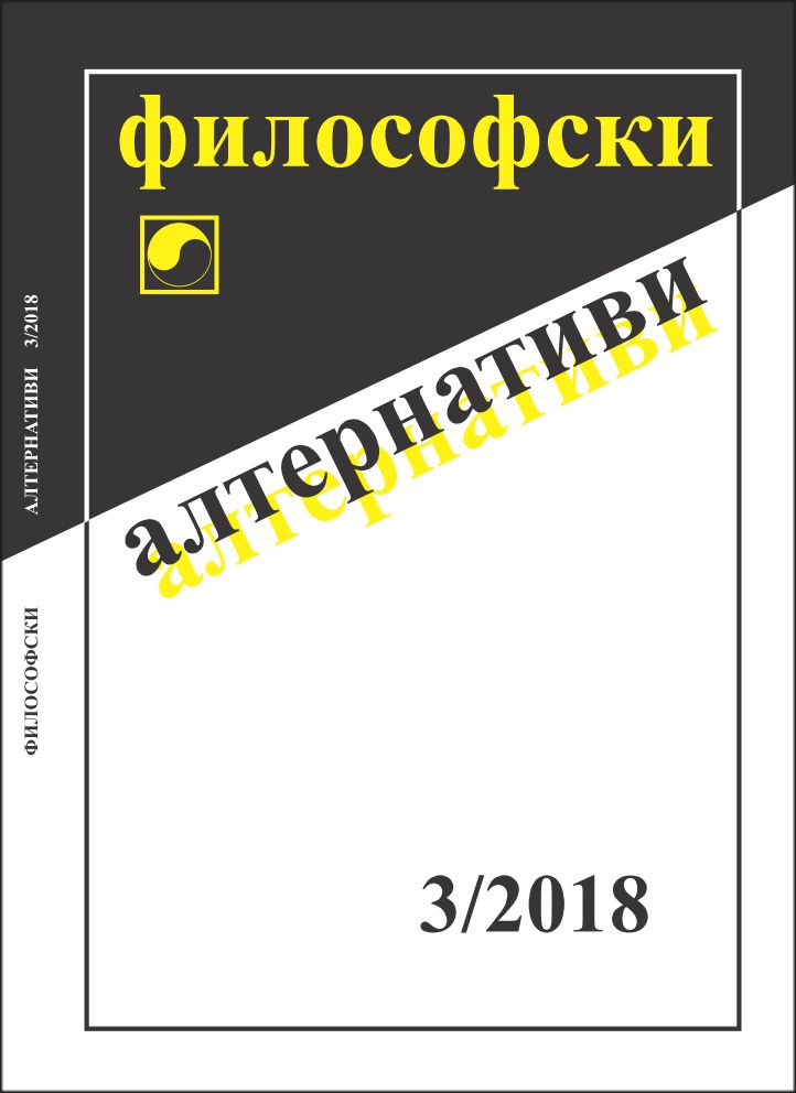 On Translating Marx Cover Image