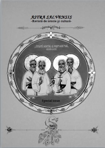 Evolution of Administrative and Territorial Transformations in the XVIII Century Northeastern Asian Part of Russia Cover Image