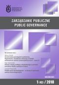 Relations between politics and administration in the process of creating civil service in Poland. The perspective of New Institutionalism Cover Image