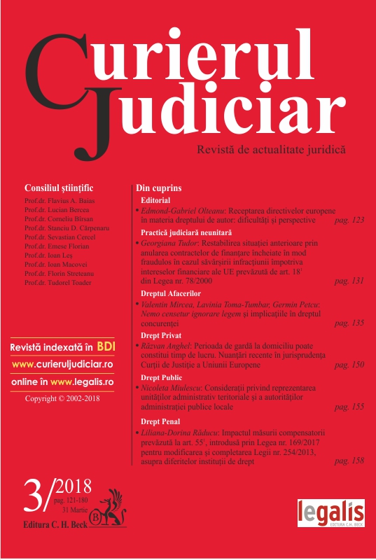 Nemo censetur ignorare legem and its implications in competition law Cover Image