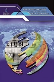 The Role and Impacts of Development Agencies on Regional Development Process: The Case of Zafer Development Agency Cover Image