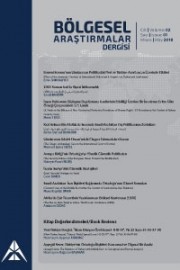 The Chagos Archipelago Case in The International Court of Justice Cover Image