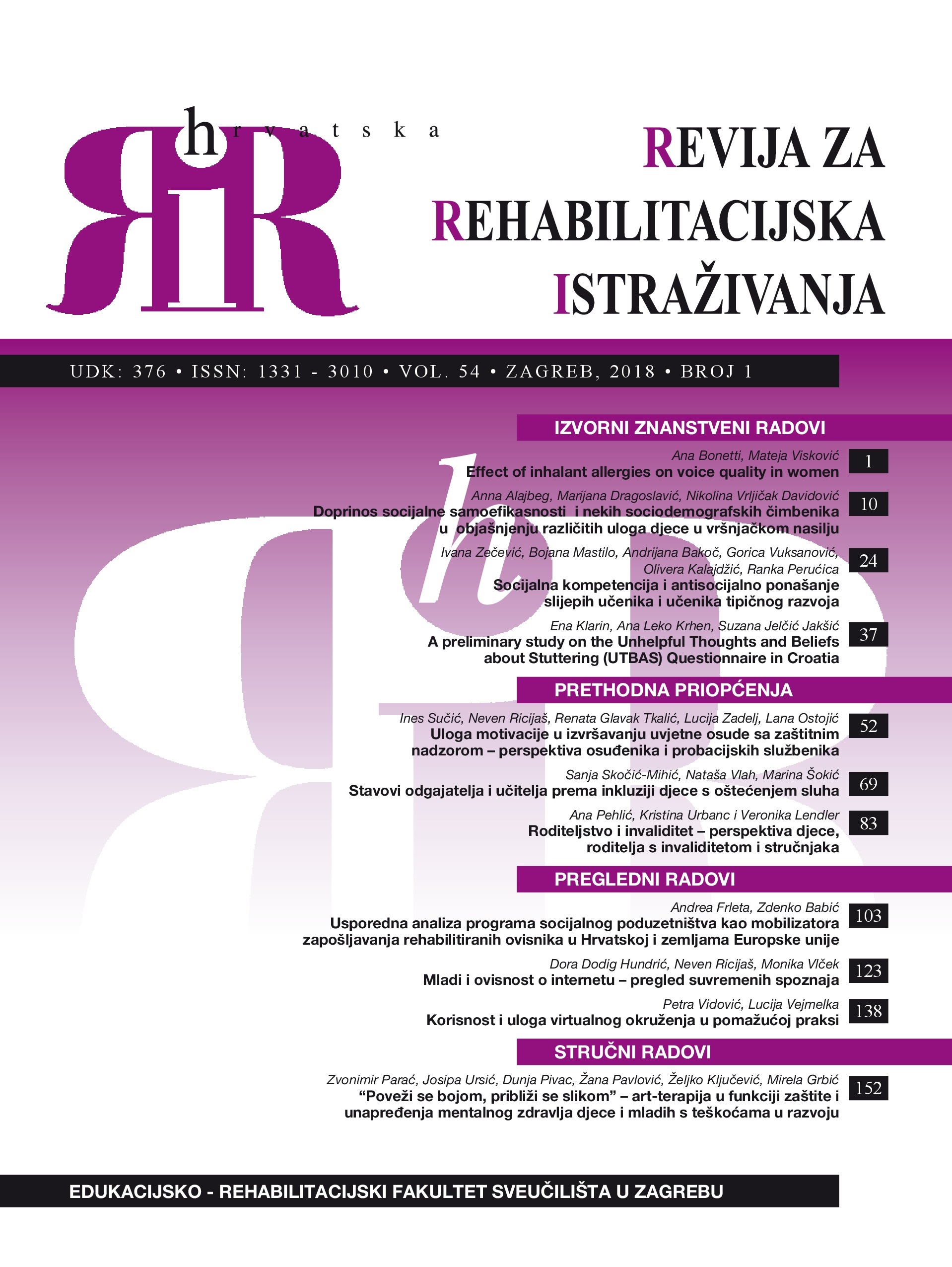 A preliminary study on the Unhelpful Thoughts and Beliefs about Stuttering (UTBAS) questionnaire in Croatia Cover Image