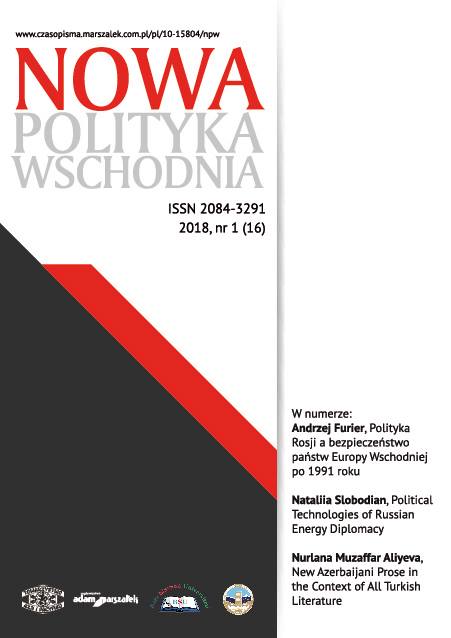 Polityka Rosji a bezpieczeństwo państw  Europy Wschodniej po 1991 roku