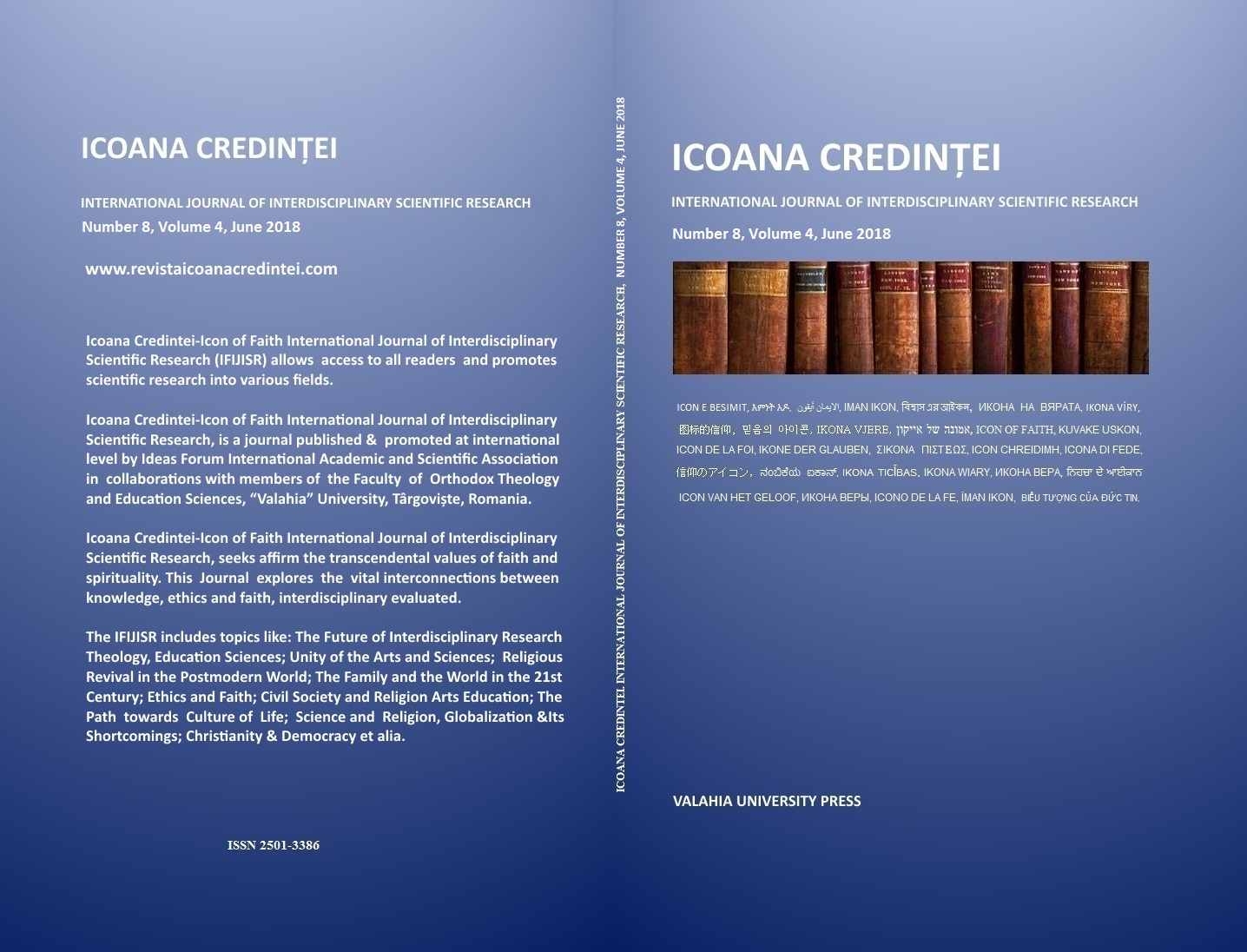 Parenetic principles in the homiletic work of the  Metropolitan Bishop Firmilian Marina Cover Image