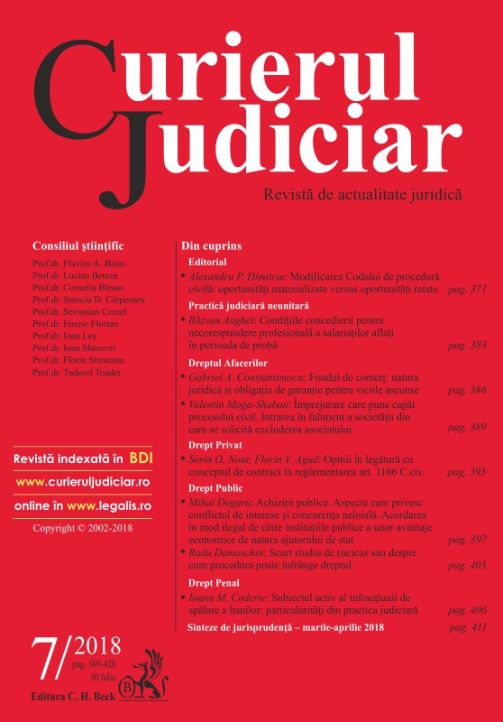 Public awards. Aspects regarding the conflict of interest and unfair competition. Fraudulent awardance of economical advantages in the form of state aid by public institutions Cover Image