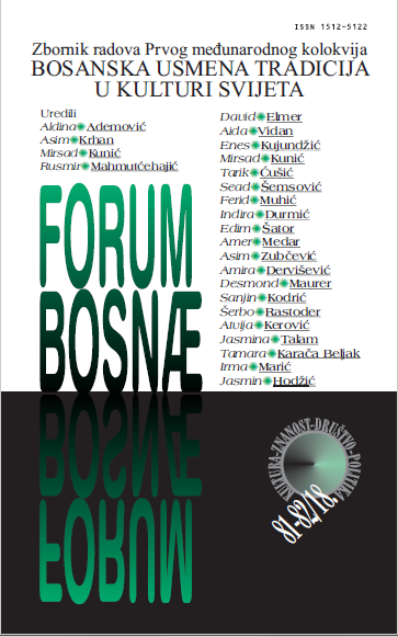 HALIL BAJGORIĆ IN BOSNIAN ORAL CULTURE Cover Image