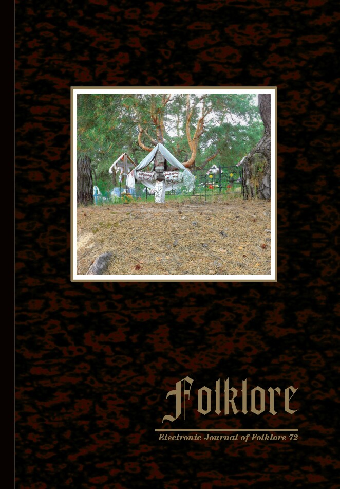 The Pleiades in the Belarusian Tradition: Folklore Texts and Linguistic Areal Studies Cover Image