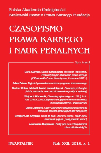 The pro-constitutional application of criminal law (the Vth Cracow Penal Forum, 9th June, 2017) Cover Image