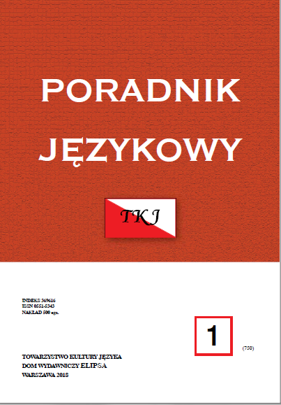 BIBLICAL LINGUISTICS AS APPROACHED BY KRYSTYNA DŁUGOSZ-KURCZABOWA Cover Image