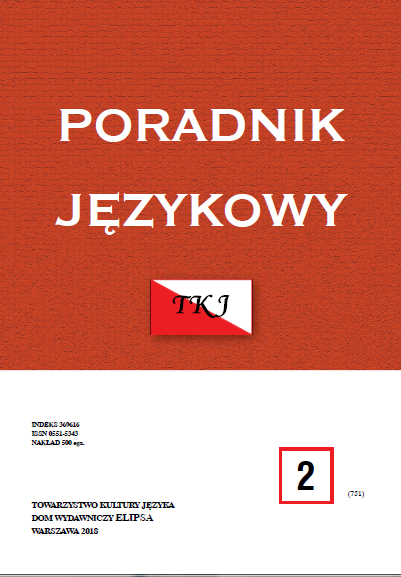 ON THE HISTORY OF POLISH-TURKISH LINGUISTIC AND CULTURAL CONTACTS IN THE 16TH C. – FROM SANDŻAK TO SĘDZIAK Cover Image