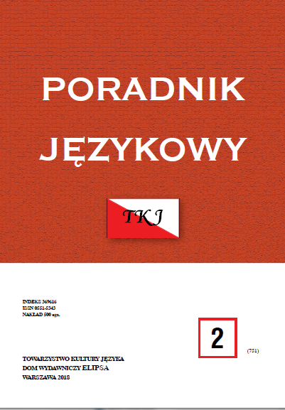 HOMONIMIA LEKSYKALNA OGRANICZONA TERYTORIALNIE – PROPOZYCJA BADAWCZA