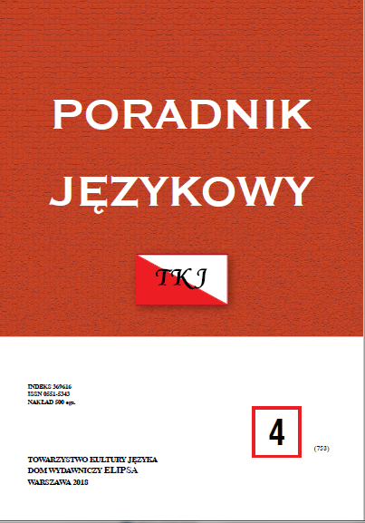 SZMAL, SZMALEC, SZMALCOWNIK, CZYLI O WCHODZENIU SŁOWNICTWA „NISKIEGO”
DO JĘZYKA PUBLICZNEGO