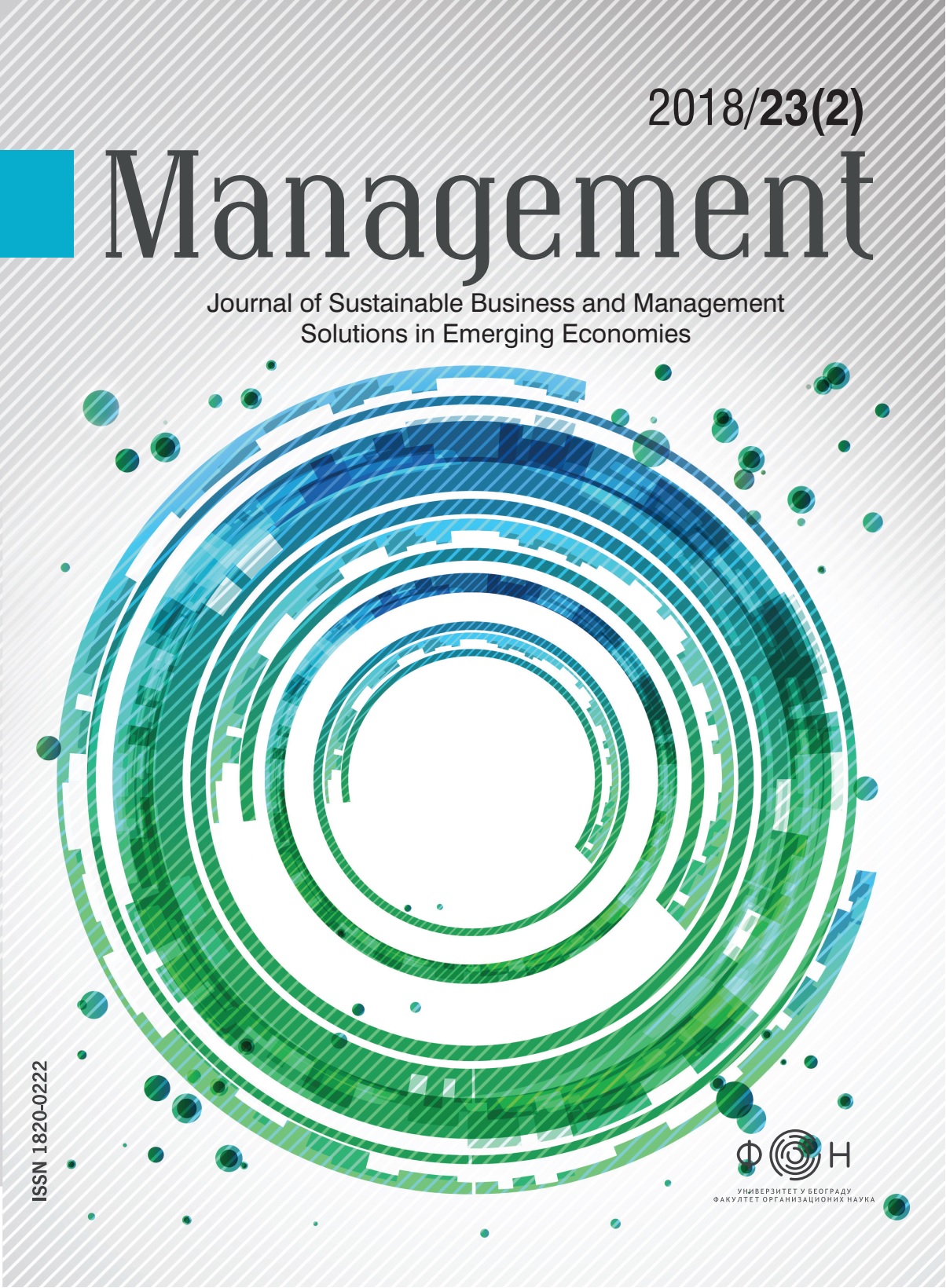 Applications of ‘Pitching Research’ in an Emerging Economies Research Journal: Insights and Reflections Cover Image