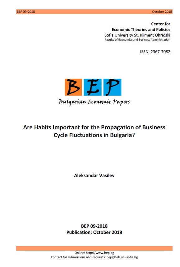 Are Habits Important for the Propagation of Business Cycle Fluctuations in Bulgaria? Cover Image