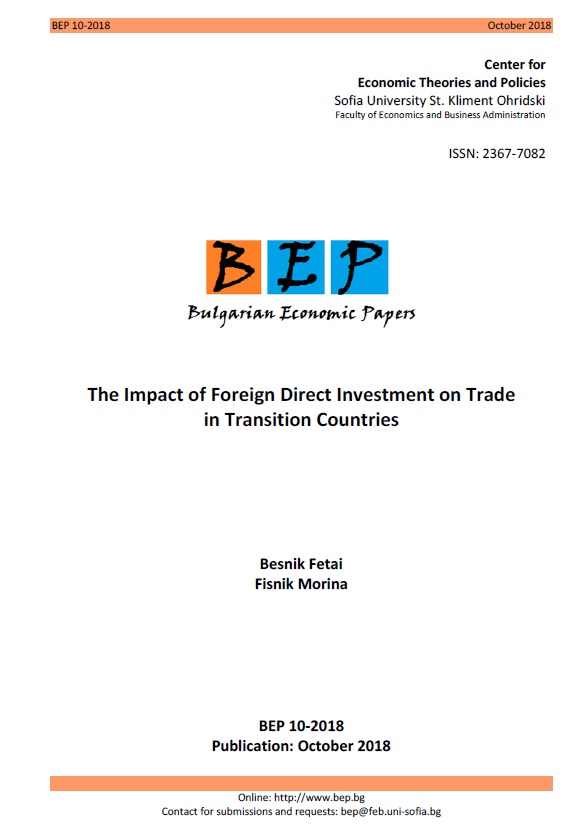 The Impact of Foreign Direct Investment on Trade in Transition Countries Cover Image