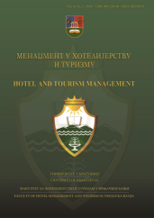 Human resources in the hotel industry of Serbia Cover Image