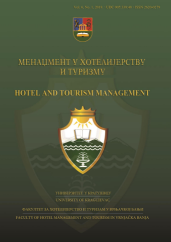 Modelling of the information system for monitoring the activities of a travel agency Cover Image