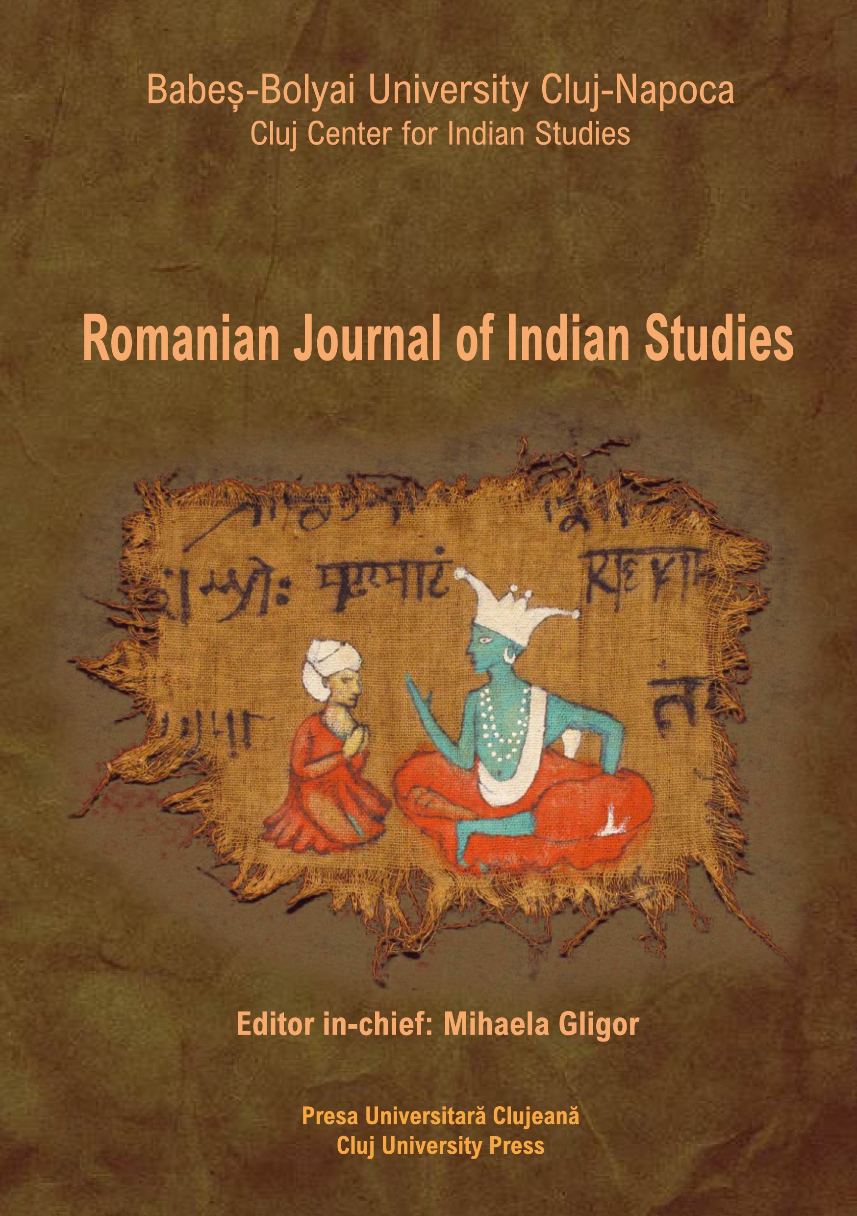 Discourse on So-called Śiva Vāman Image:  A Comprehensive study of the Mansar’s Brick structure