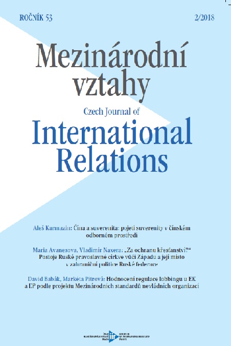 Jiří Gruša: Eseje a studie o diplomacii a politice: Dílo Jiřího Gruši: svazek V. Cover Image