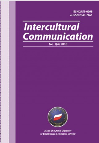 Information Activity in the Period of Communicative Processes Globalization Cover Image