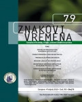 Razmatranje vanrednih načina žalbe na kaznene presude u I. R. Iran