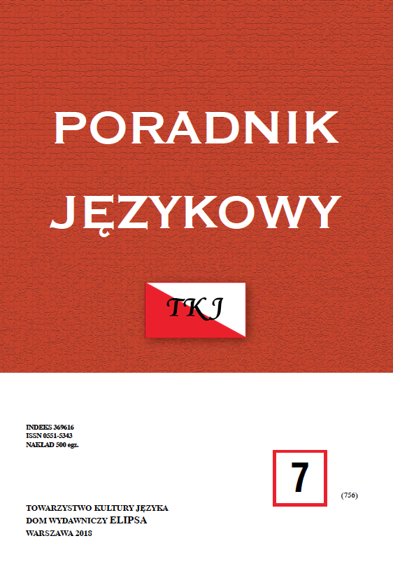 “Is it worth learning Polish?” Canadian students’ reflections on the Polish language Cover Image