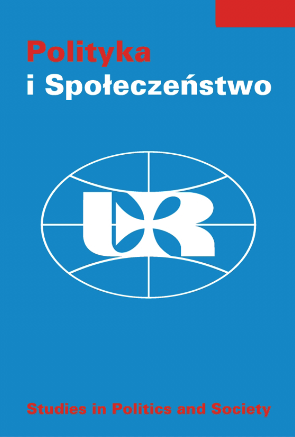 PORÓWNANIE KULTURY STRATEGICZNEJ STANÓW ZJEDNOCZONYCH I CHIŃSKIEJ REPUBLIKI LUDOWEJ