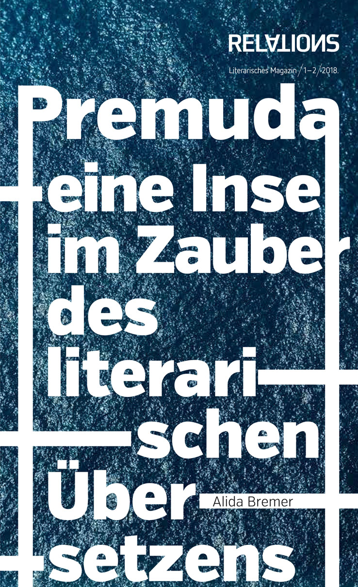 Sommerkolleg Literarisches Übersetzen Kroatisch – Deutsch. Premuda, August 2017