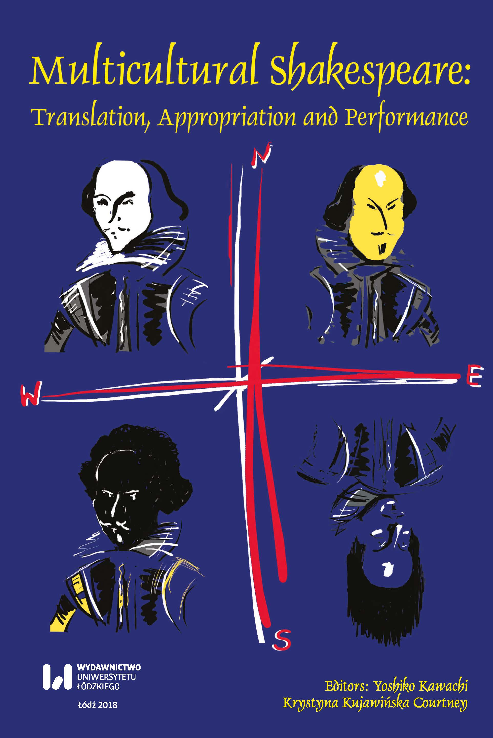 Performing Shakespeare’s Words: Textual Authority in Light of the Theory of Indeterminacy Cover Image