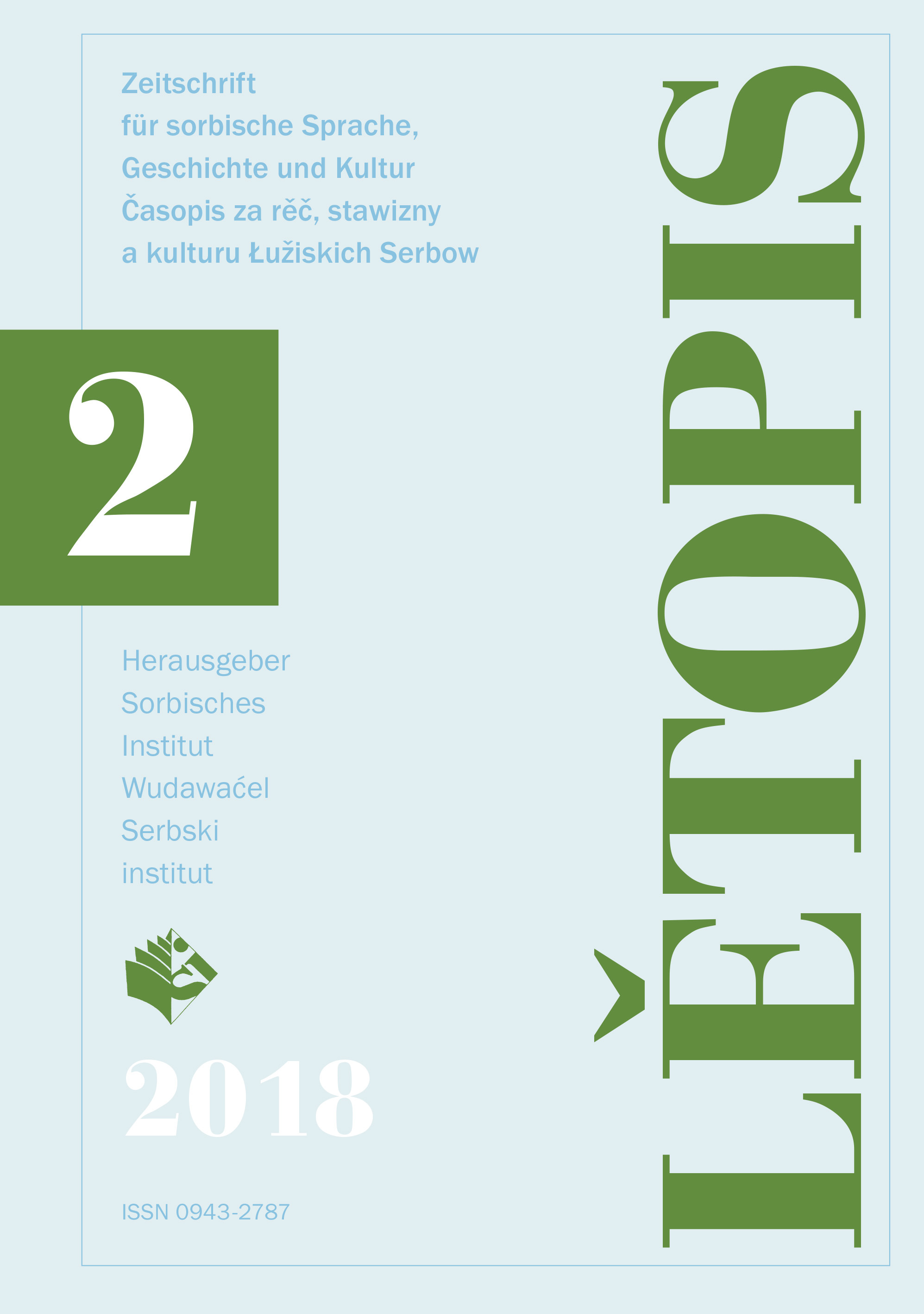 Canonical Morphological Complexity in the Sorbian Language Cover Image