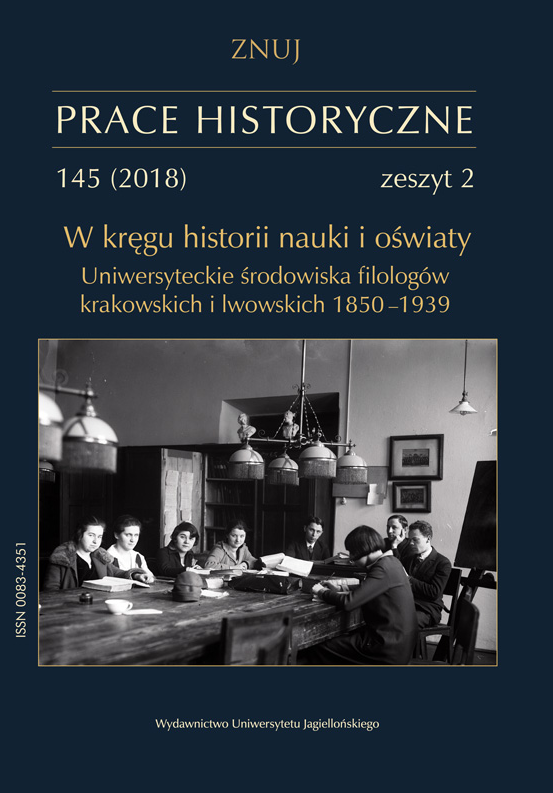 ROZWÓJ KATEDR I BADAŃ FILOLOGICZNYCH Z ZAKRESU FILOLOGII KLASYCZNEJ ORAZ GERMANISTYKI, ROMANISTYKI I ANGLISTYKI NA UNIWERSYTETACH KRAKOWSKIM I LWOWSKIM W LATACH 1850–1918