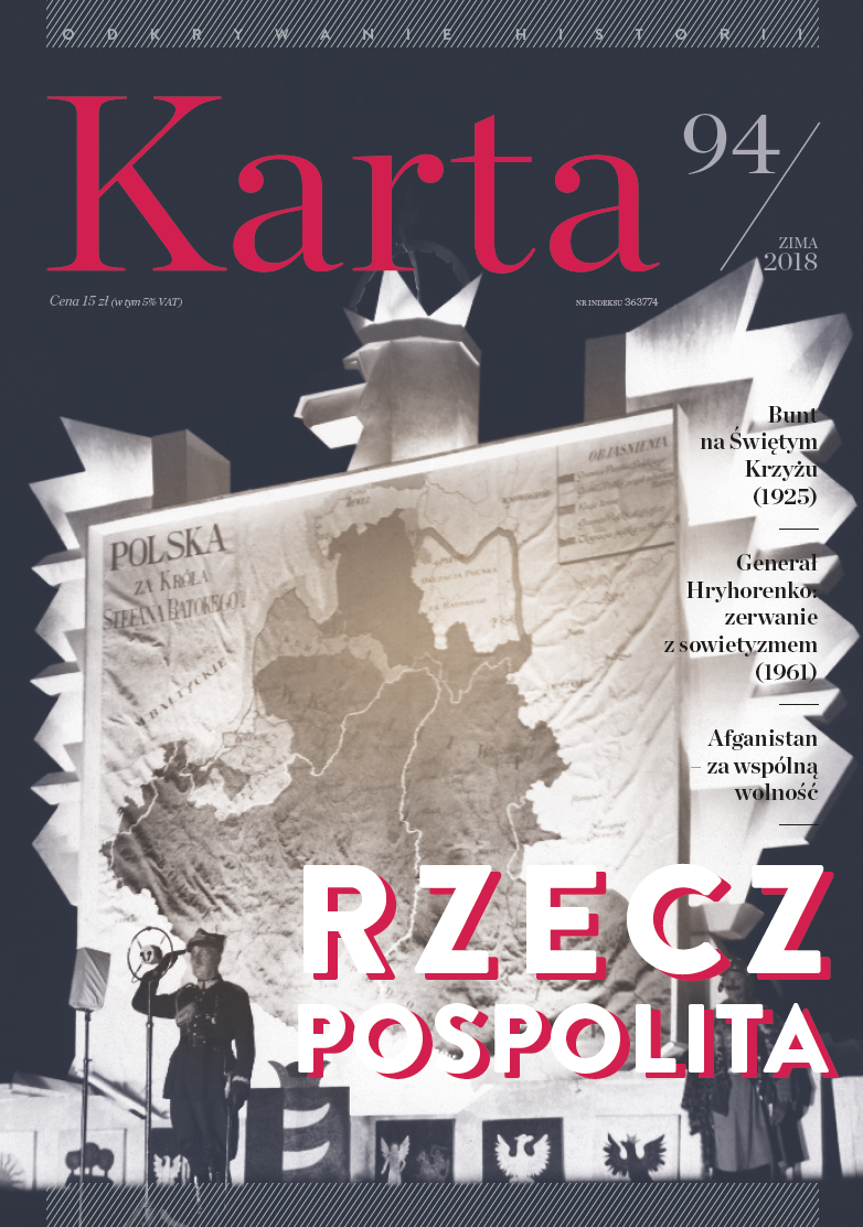 Polish Post Cover Image