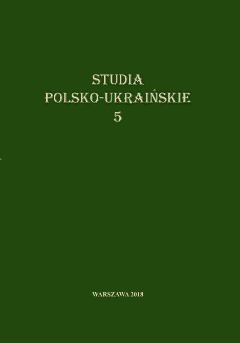 V. Zaikyn and М. Rudnyckyj: a Dialogue of Two Foreigners about Galycian Literature Cover Image