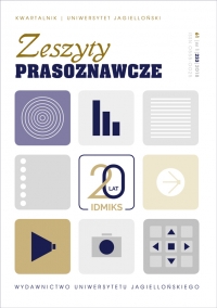 SFERA PUBLICZNA I MARKETING POLITYCZNY – JĘZYK REKLAMY POLITYCZNEJ JAKO KRYTERIUM JAKOŚCI DYSKURSU POLITYCZNEGO