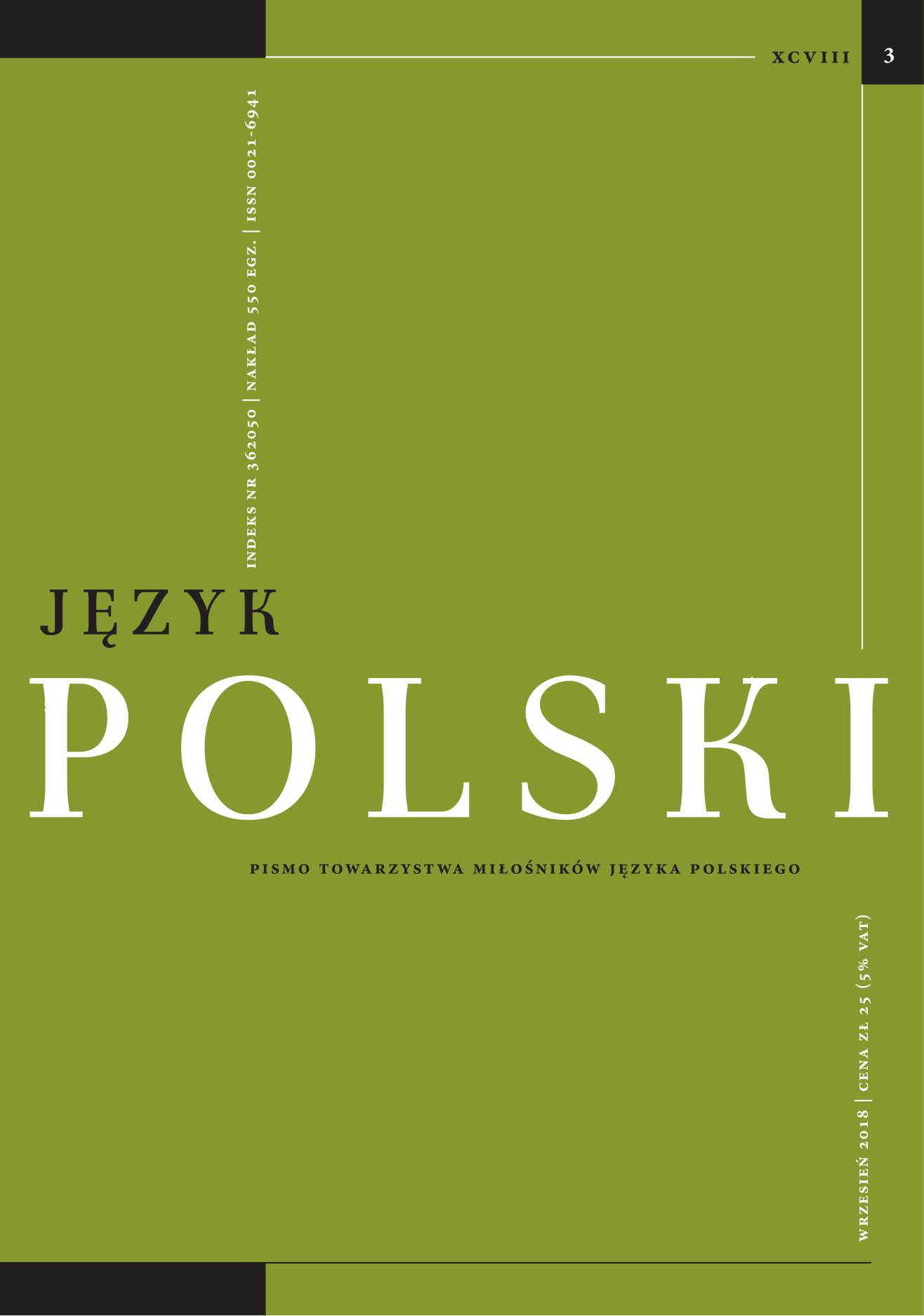 Krakus, krakauer, krakowianin and krakowiak –  names of a Krakow’s inhabitants and their self- and hetero-stereotypes Cover Image