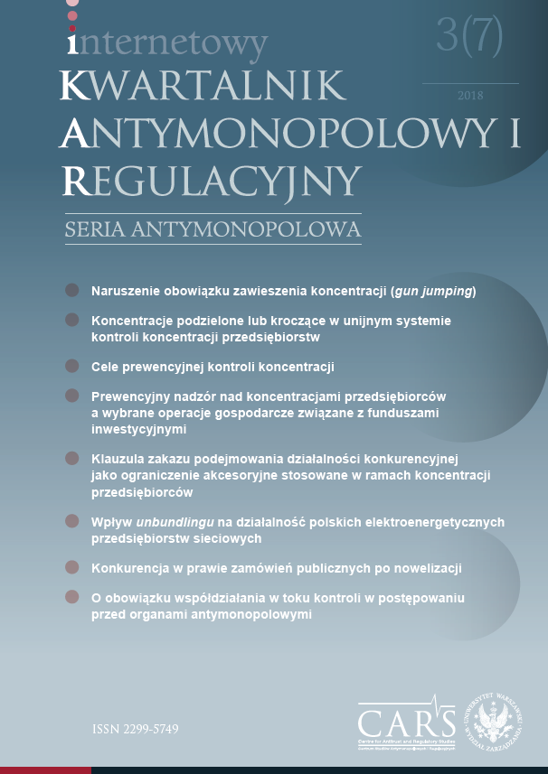 Prewencyjny nadzór nad koncentracjami przedsiębiorców a wybrane operacje gospodarcze związane z funduszami inwestycyjnymi