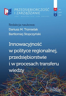 Ograniczenia a aktywność innowacyjna w regionalnym systemie przemysłowym na przykładzie województwa mazowieckiego w latach 2012–2014