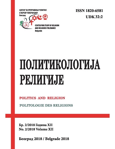 Revisiting the Philippine Reproductive Health Politics via the Lens of Public Theology: The Role of Progressive Catholic and Protestant Sectors