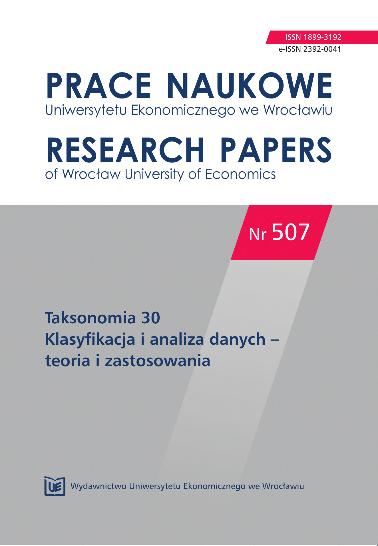 Application of market basket analysis in research on biological disability Cover Image