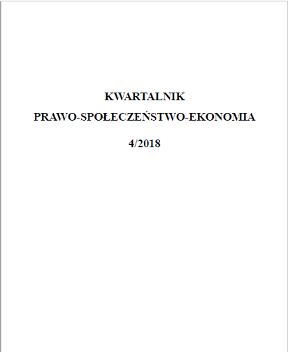 Zasada odpowiedzialności władzy publicznej na podstawie art. 417 k.c.